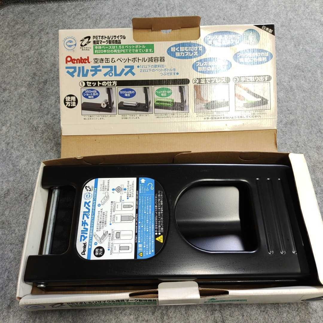 NEW限定品】 河村電器産業 河村ホーム分電盤ENステーション LS無 蓋付 EN 1320 河村電器産業 河村ホーム分電盤ENステーション LS無 蓋付 EN 1320