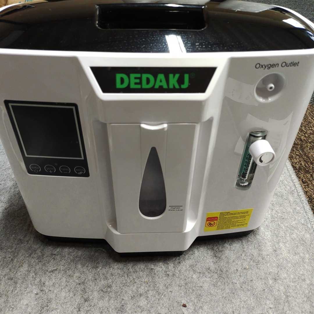 激安通販ショッピング DEDAKJ 酸素発生器 ecousarecycling.com