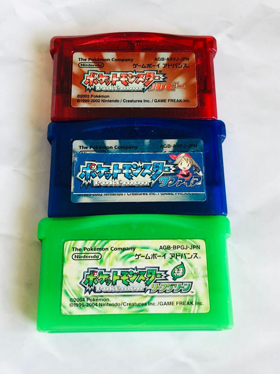 ポケットモンスター サファイア ゲームボーイアドバンス GBA - その他