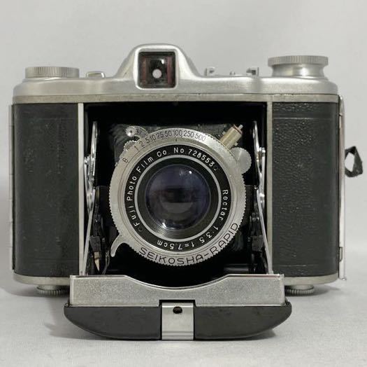 NN0707 680 遺品整理 蔵出し 当時物 年代物 アンティークカメラ FUJICA フジカ SIX カメラ フィルムカメラ 蛇腹カメラ 動作未確認 1円～_画像2