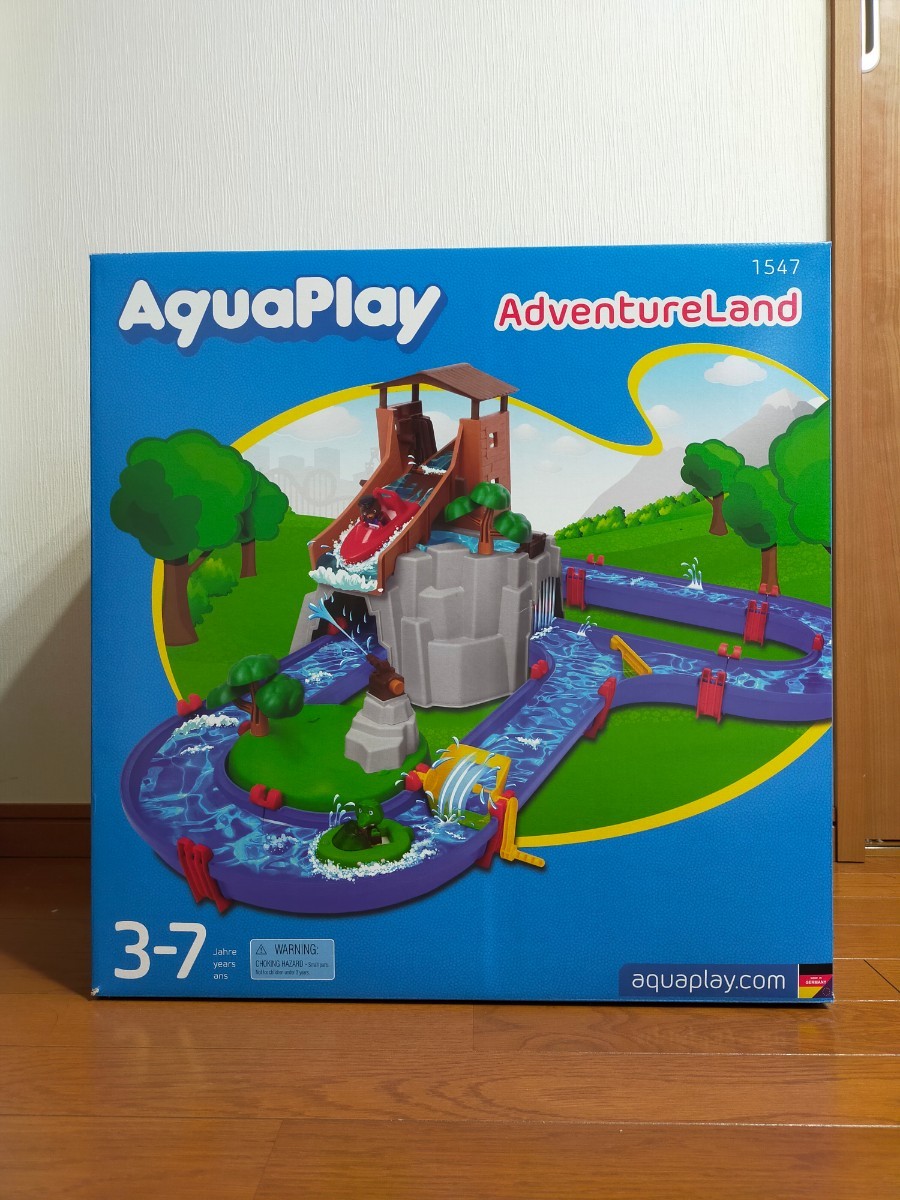 ソフトウェアプログラム アクアプレイ AquaPlay アドベンチャーランド 知育玩具