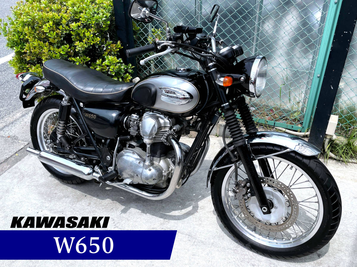 ★土日限定価格★ W650 EJ650A ★動画★ ミツバ製一体型ETC装備 車検R4年9月 3430_画像1