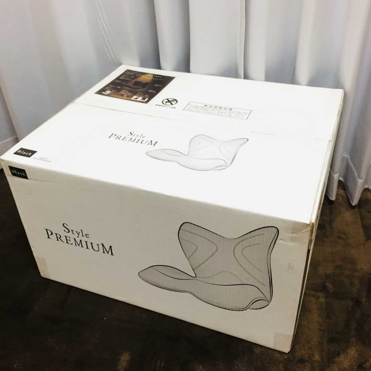 新品未開封 MTG Style Premium スタイルプレミアム ブラック cutacut.com