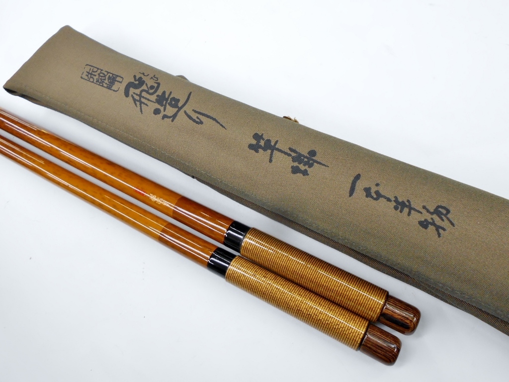 シマノ 朱紋峰 飛造り 竿掛 1本半物 bpbd.kendalkab.go.id