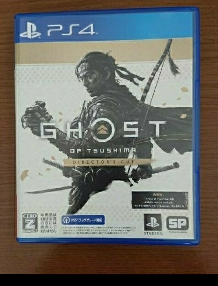 【PS4】Ghost of Tsushima DIRECTOR’S CUT