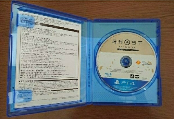 【PS4】Ghost of Tsushima DIRECTOR’S CUT