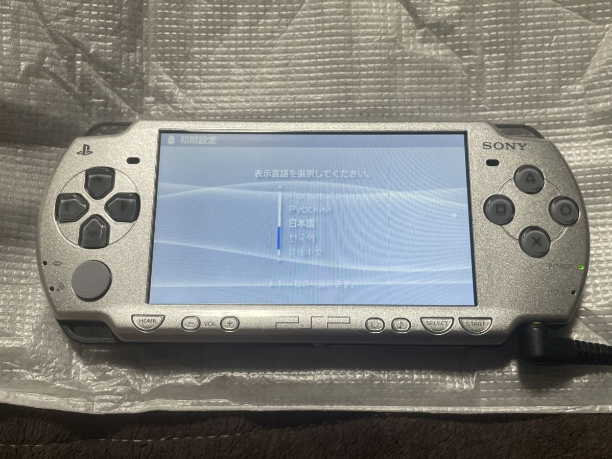 人気商品!】 クライシスコア - ファイナルファンタジー7 イヤホンの