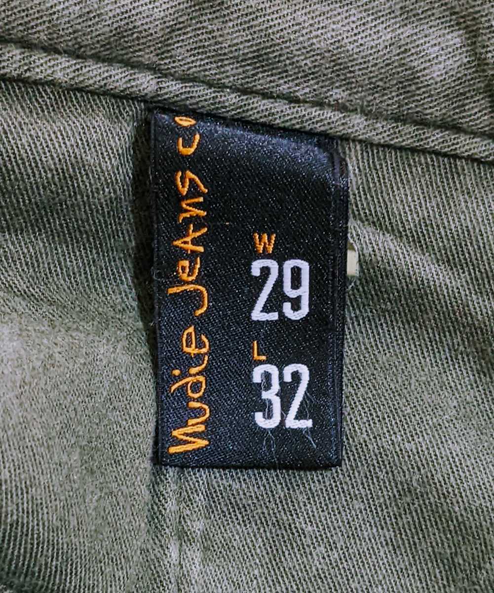ヌーディージーンズ カーキ レギュラー Nudie Jeans Khaki Regular