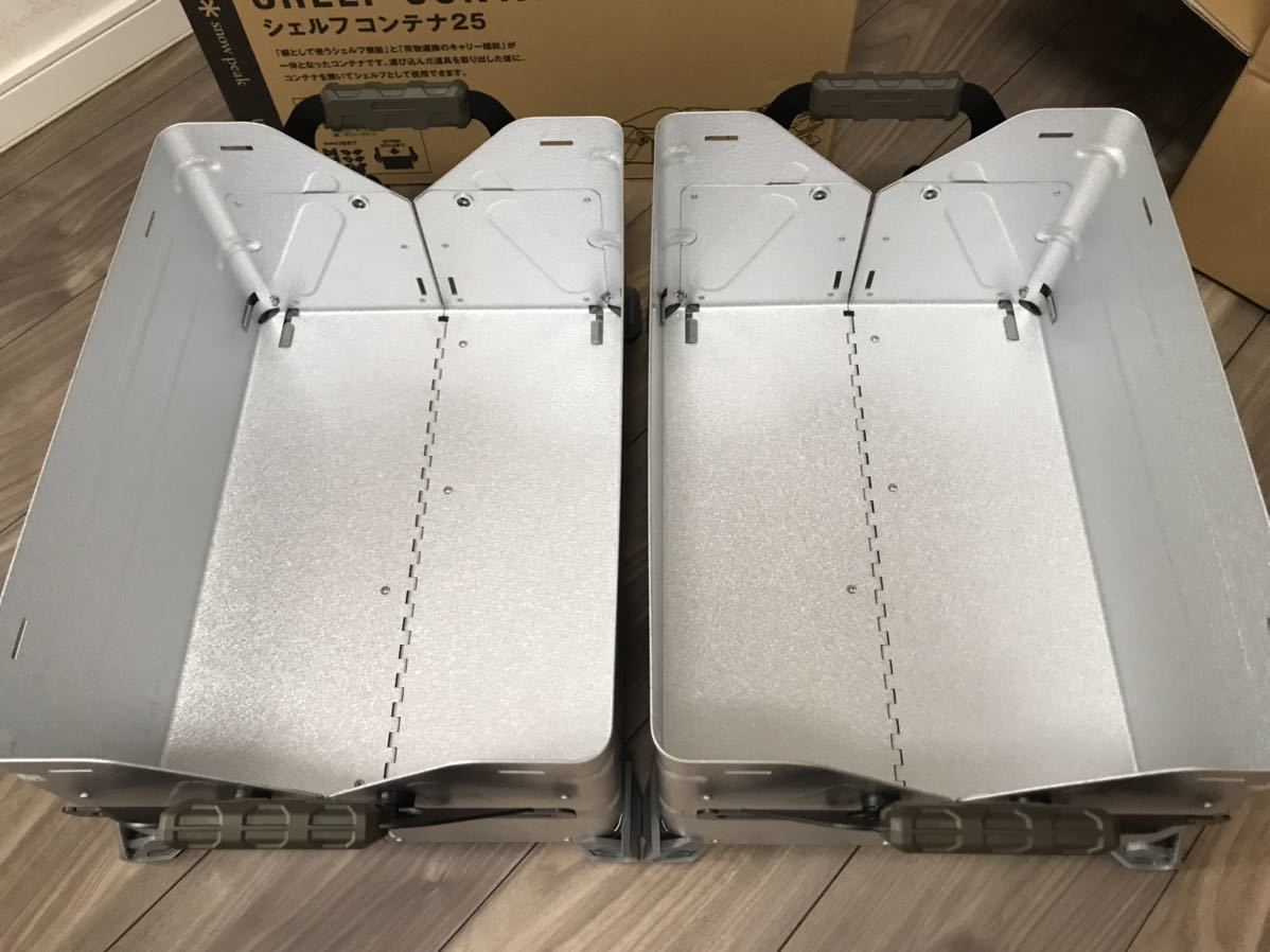未使用 snow peak シェルフ コンテナ25 カスタム ロックフィールドグリップ マットブラックハンドル無印良品バスケット天板 2個セット