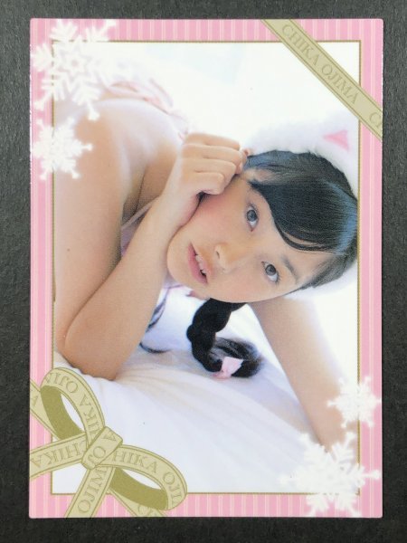 尾島 知佳 BOMB ボム 2011  16 アイドリング 水着 グラビア アイドル トレカ トレーディングカードの画像2