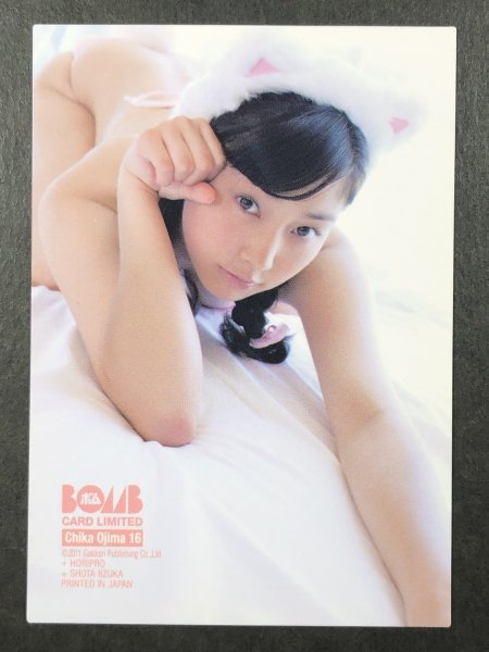 尾島 知佳 BOMB ボム 2011  16 アイドリング 水着 グラビア アイドル トレカ トレーディングカードの画像1