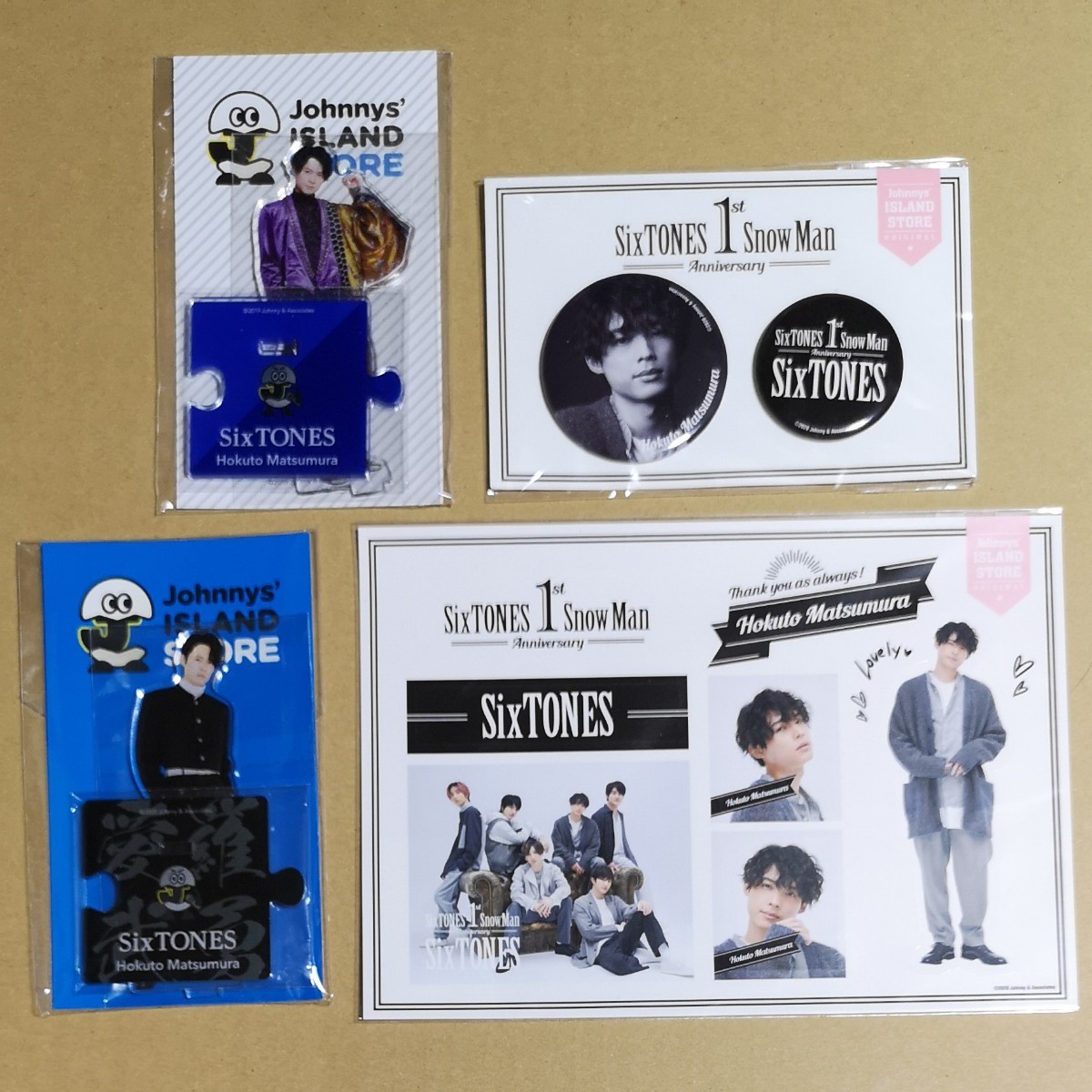 大幅値下げ SixTONES 松村北斗 アクリルスタンド 缶バッジ ステッカー|