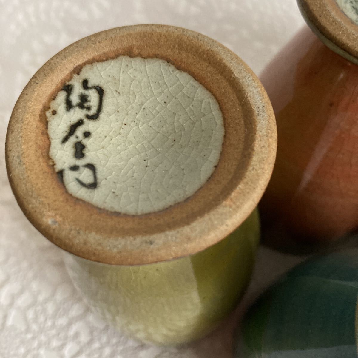 有田焼 陶右衛門窯 フリーカップ 五客揃|Yahoo!フリマ(旧 有田焼 陶右衛門窯 フリーカップ 五客揃|Yahoo!フリマ(旧
