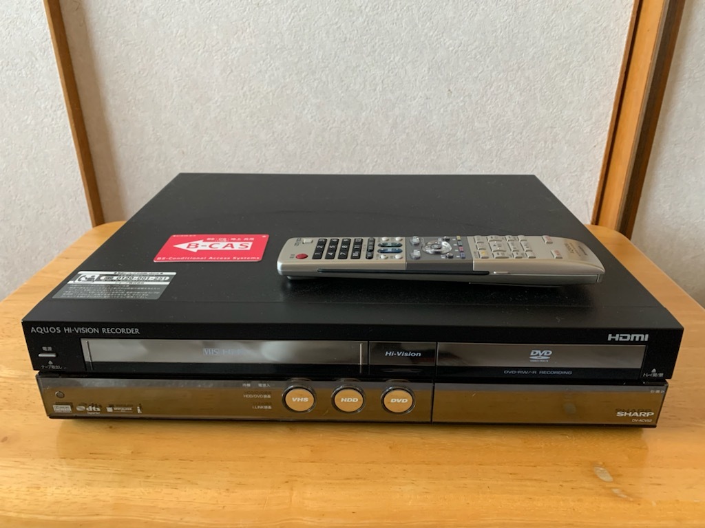 SHARP DV-ACV52 VHS一体型ビデオデッキ(HDD内蔵)｜売買された 