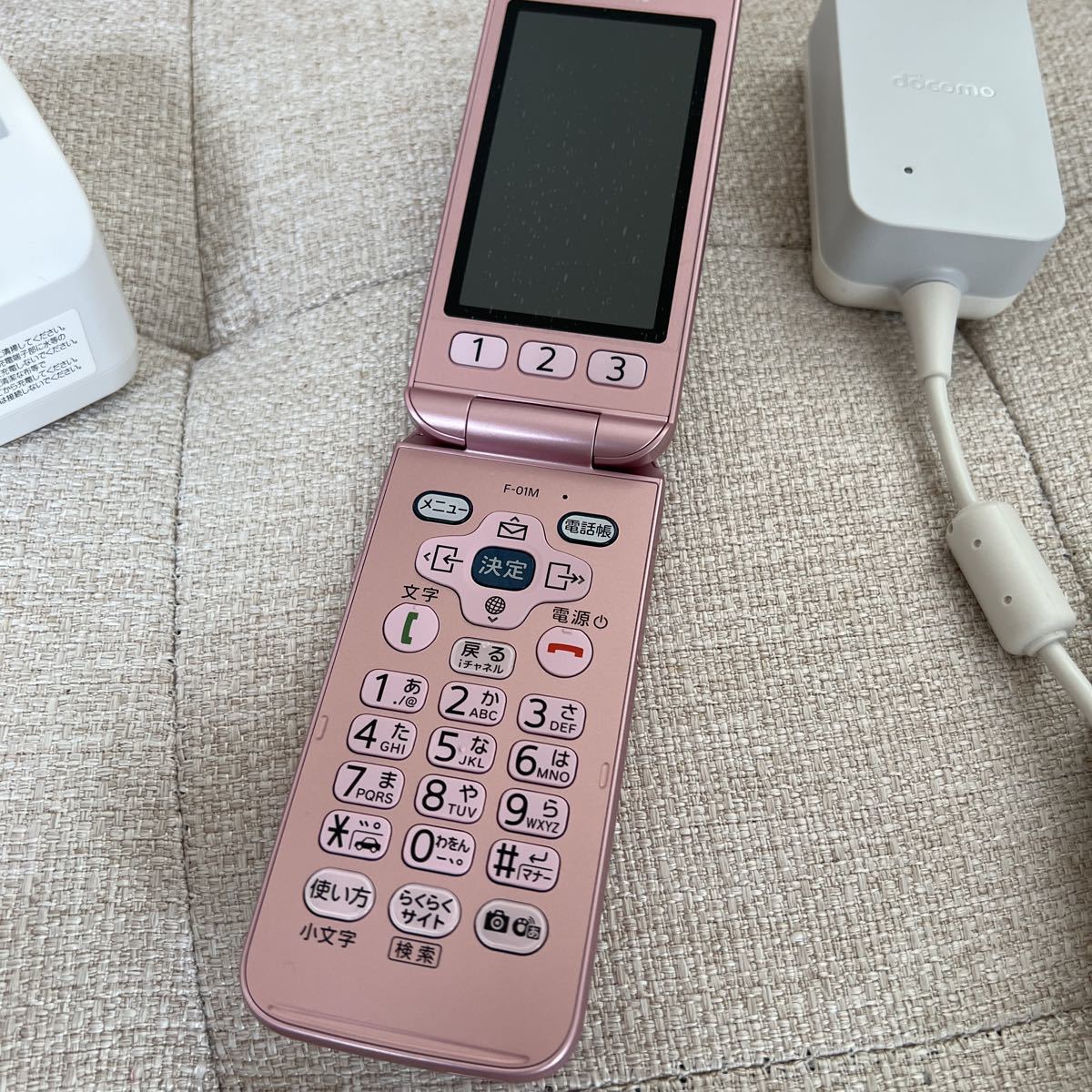 シルバーピーチ 【新品未使用】docomo F-01M ピンク | www.aosfiji.org