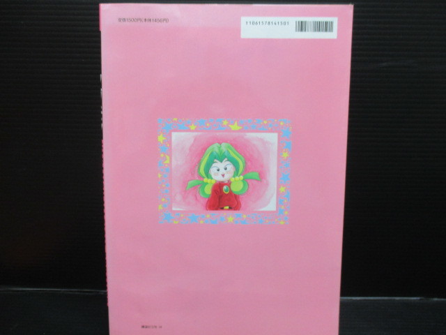item_image_2