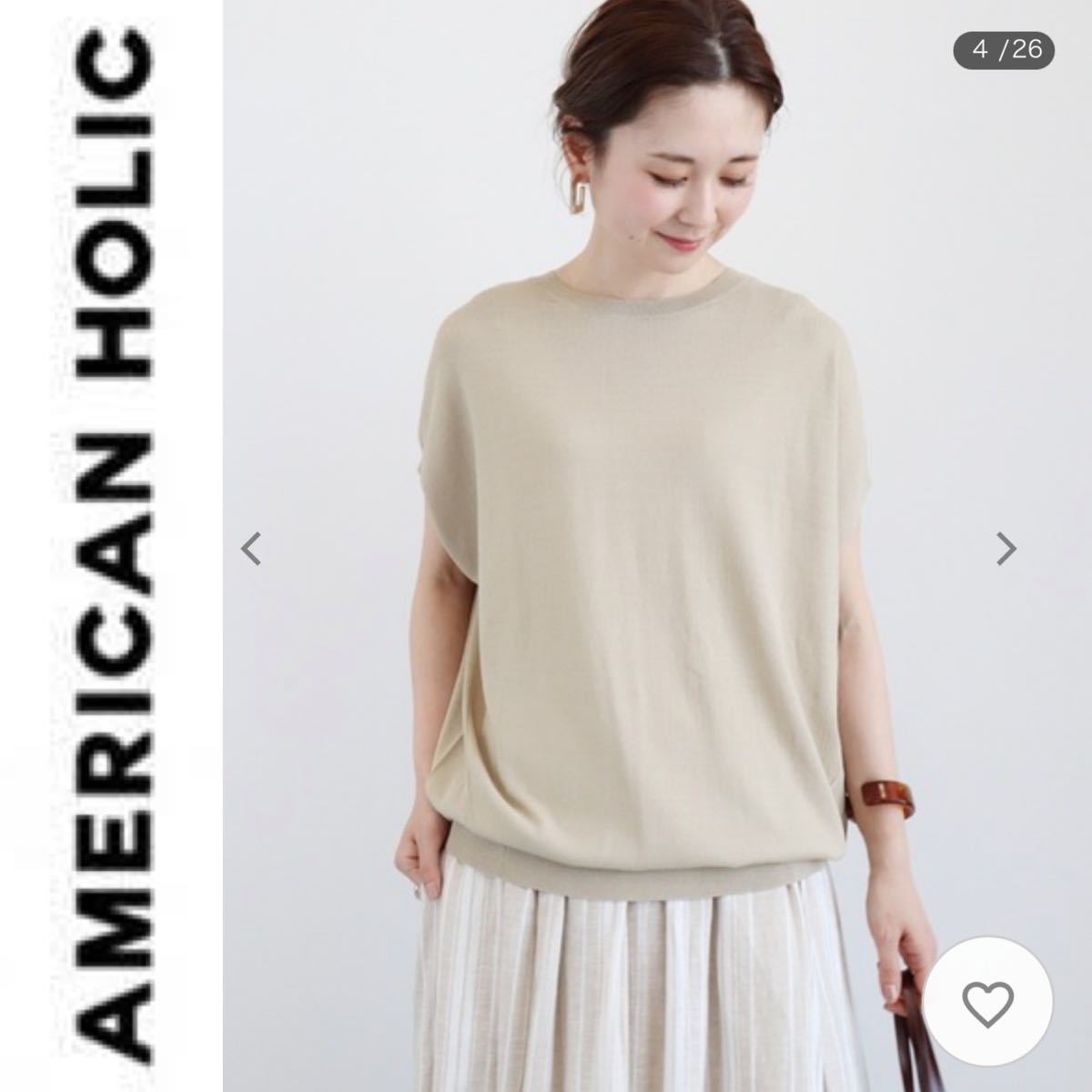 新品タグ付き アメリカンホリック サマーニット|PayPayフリマ