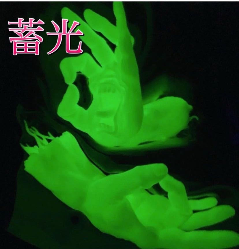 ☆蓄光☆bakateee 釈迦ハンド OFF SHORE 限定 フィギュア 限定 www