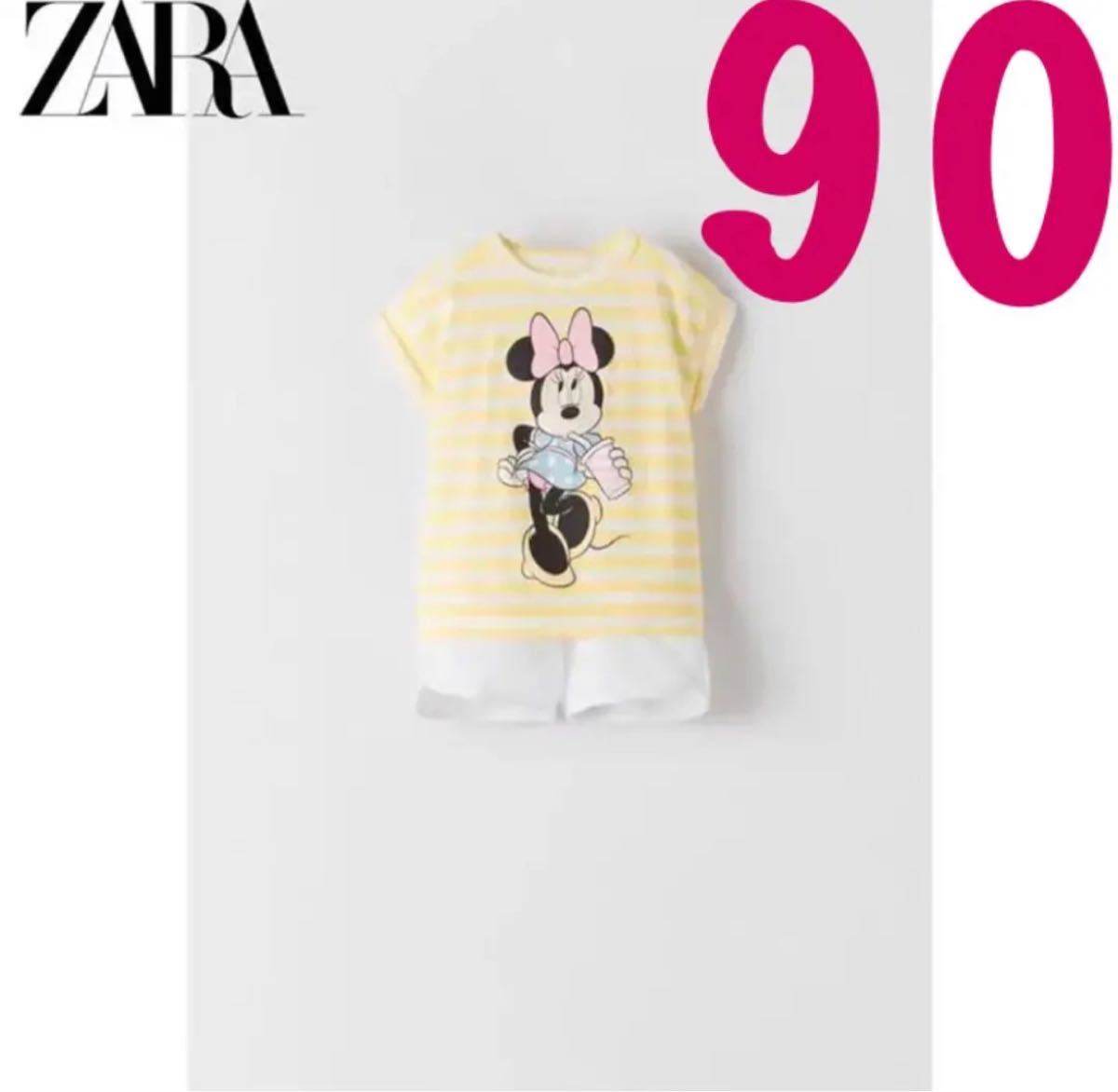 ZARA ミッキー　上下セット　セットアップ　パジャマ　子供服　90cm 半袖Tシャツ