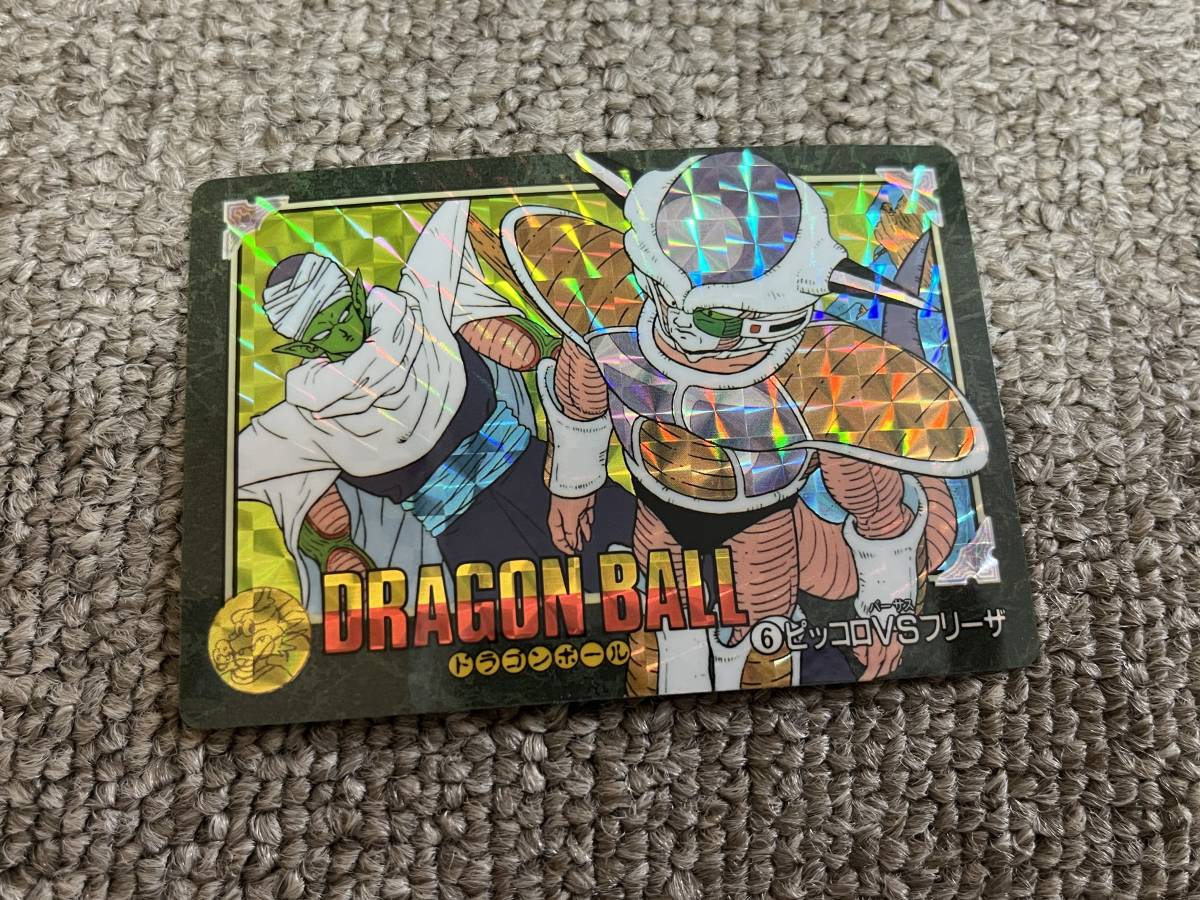 箱出完品 ドラゴンボール カードダス NO.6 ピッコロ VS フリーザ 箱出完品 ドラゴンボール カードダス NO.6 ピッコロ VS フリーザ
