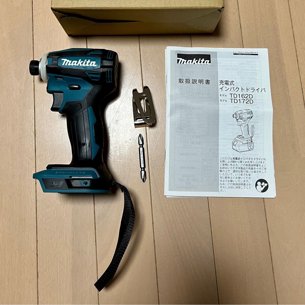 ふるさと割 新品 マキタ TD172DZ 本体のみ 18V 充電式インパクト