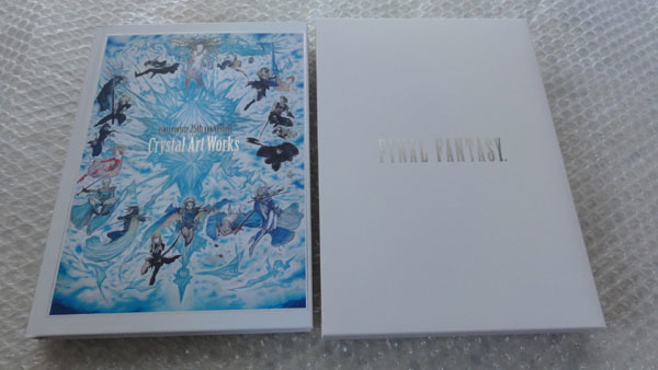 ○ファイナル ファンタジー FINAL FANTASY 25th ANNIVERSARY ULTIMATE