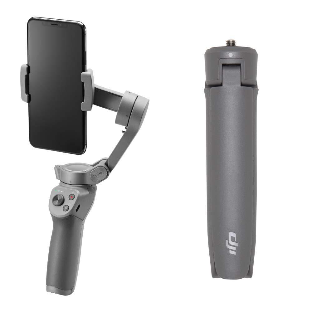 国内正規品】DJI Osmo Mobile 3 コンボ www.disdukcapil.paserkab.go.id