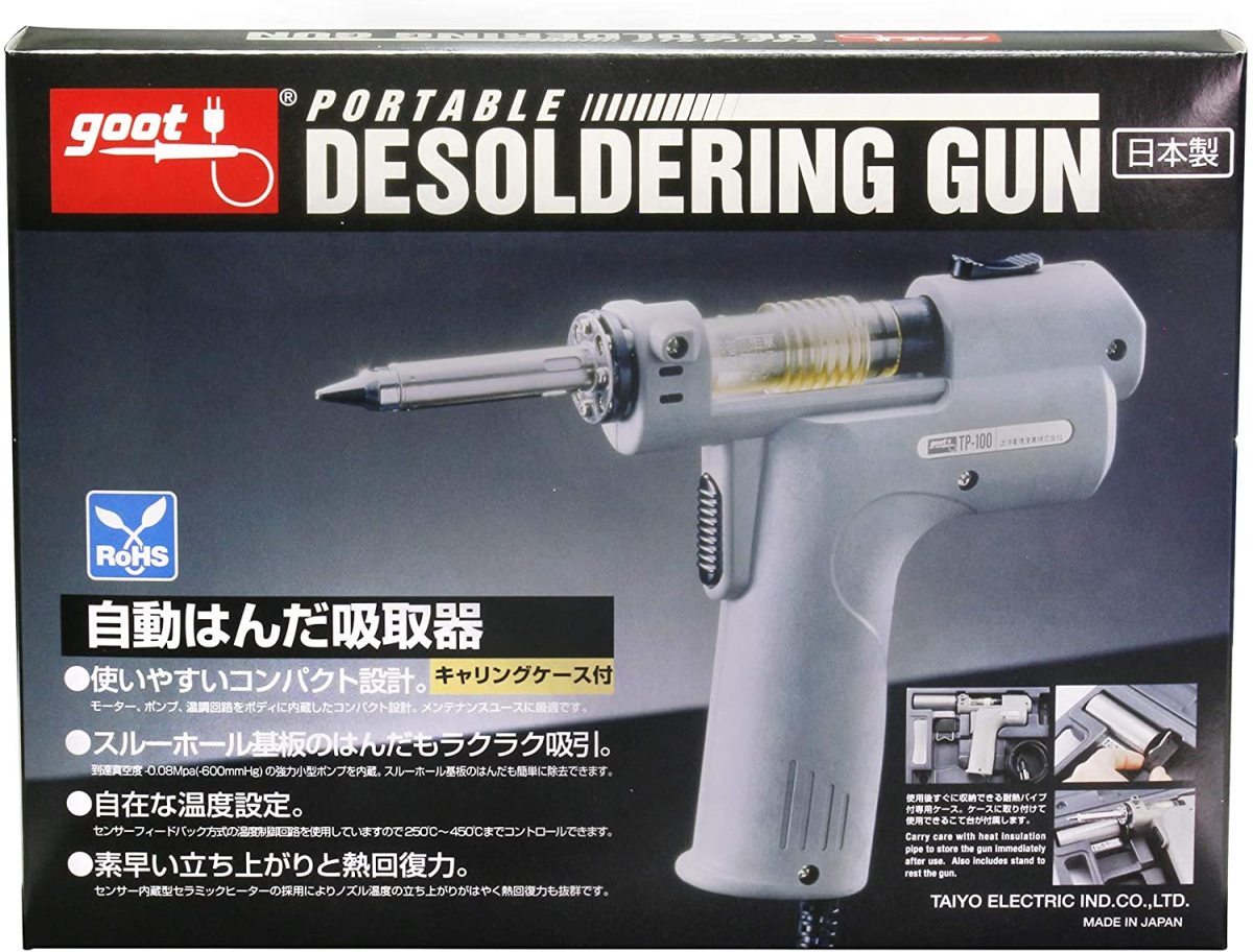 goot(グット) 自動はんだ吸取器 ポータブル型 TP-100 日本製_画像4