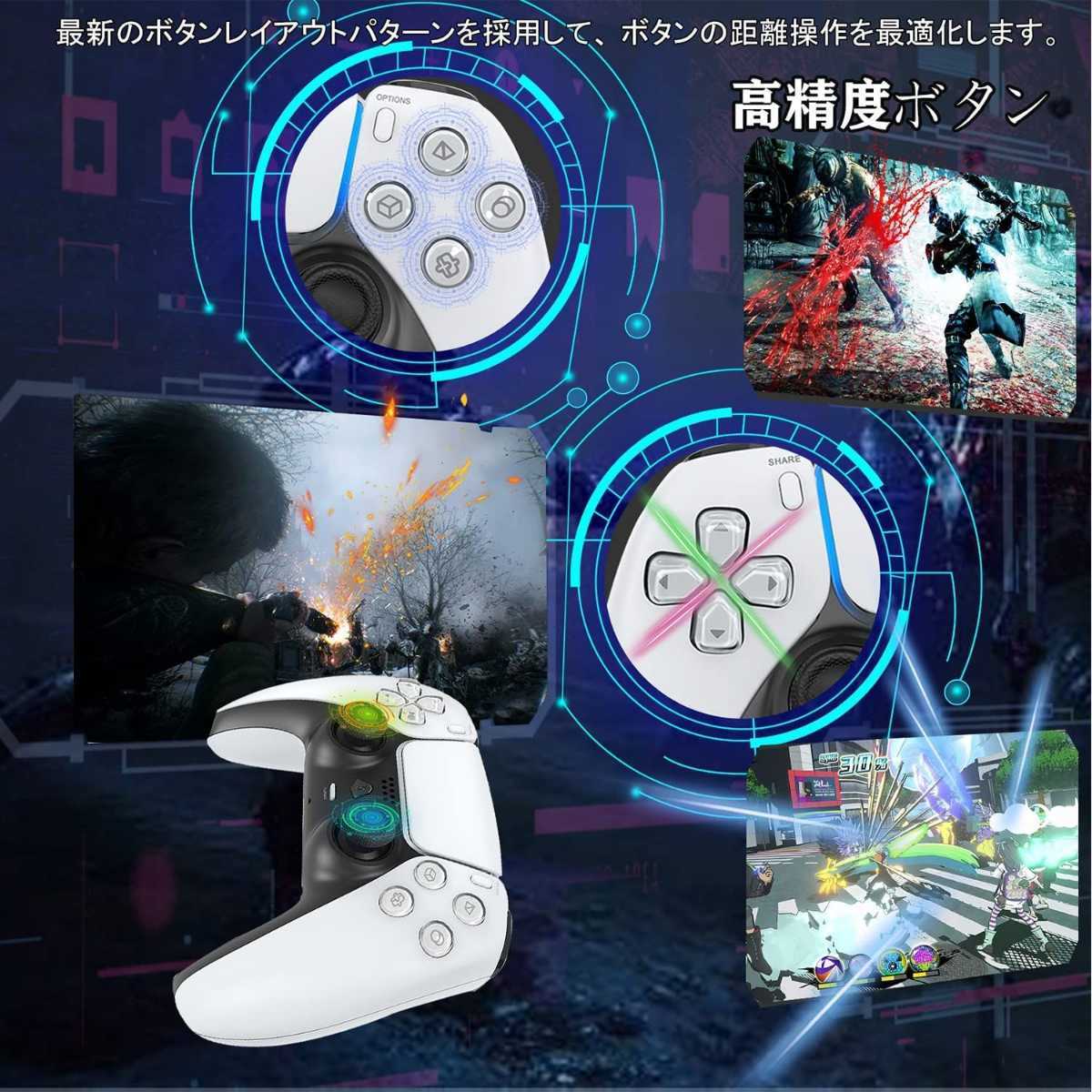 PS4用 コントローラー 無線ワイヤレス　a275