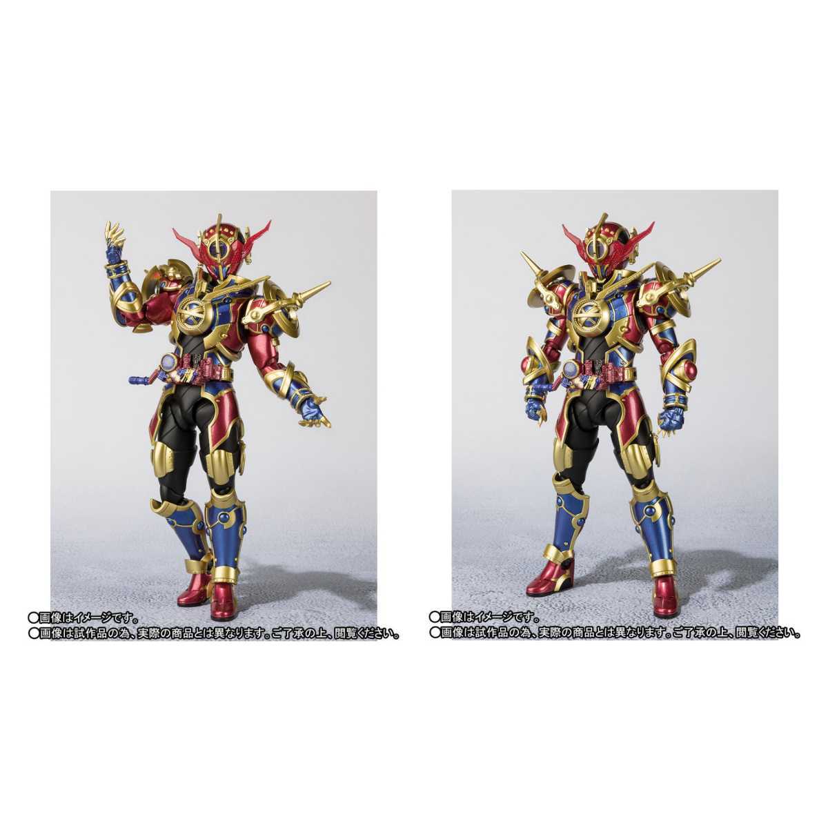 新品未開封 プレバン限定 S.H.Figuarts　仮面ライダーエボル(フェーズ1.2.3セット)&エボル(フェーズ4)　２点セット　仮面ライダービルド_画像2