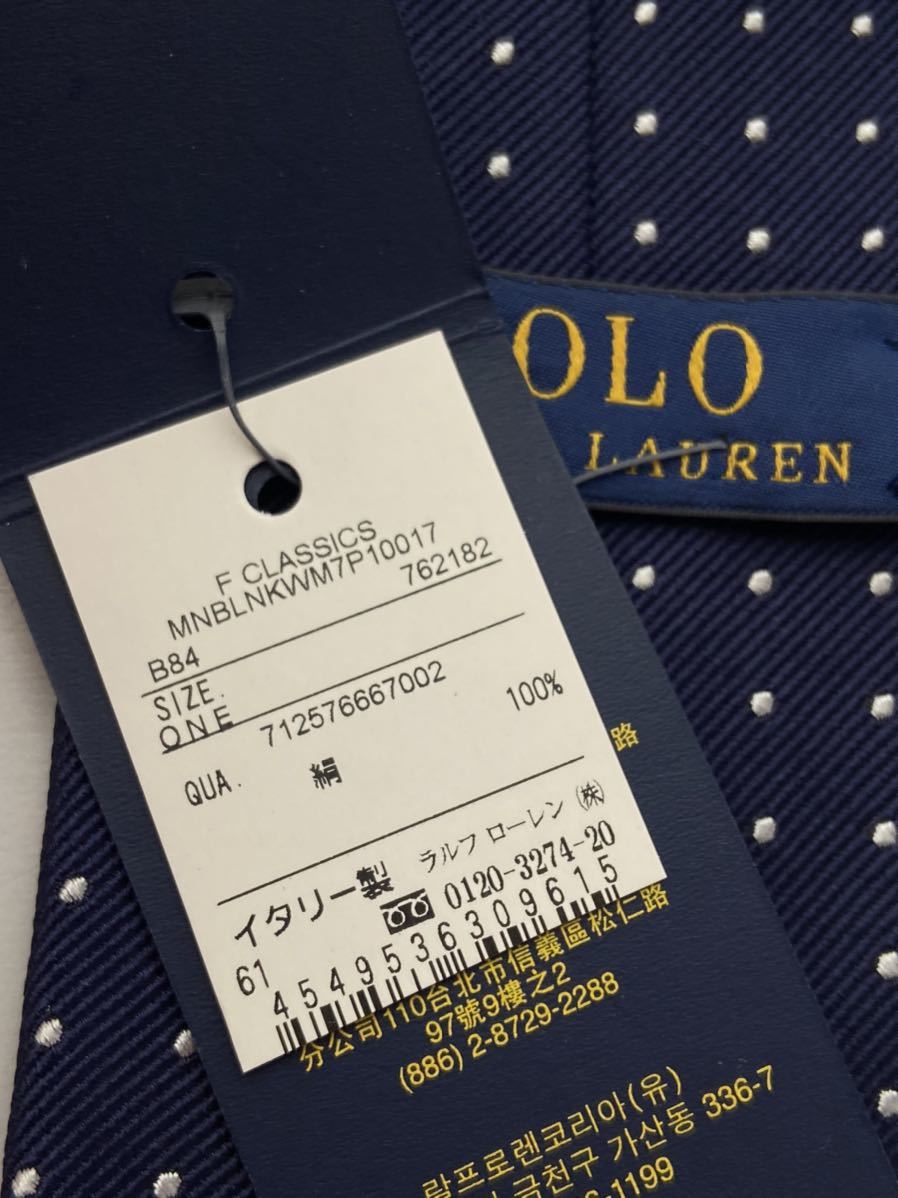 未使用 RALPH LAUREN ネクタイ ラルフローレン ネイビー 未使用 RALPH LAUREN ネクタイ ラルフローレン ネイビー