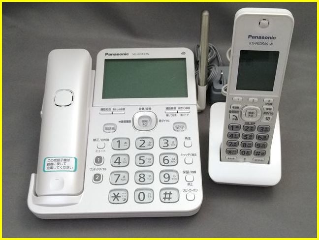 品/ Panasonic/パナソニック VE-GD72DL-W RU RU RU デジタルコードレス電話機 子機1台付(電話機一般)|売買されたオークション情報、yahooの商品情報をアーカイブ公開 - オークファン(aucfan.com) 品/ Panasonic/パナソニック VE-GD72DL-W RU RU RU デジタルコードレス電話機 子機1台付(電話機一般)|売買されたオークション情報、yahooの商品情報をアーカイブ公開 - オークファン(aucfan.com)