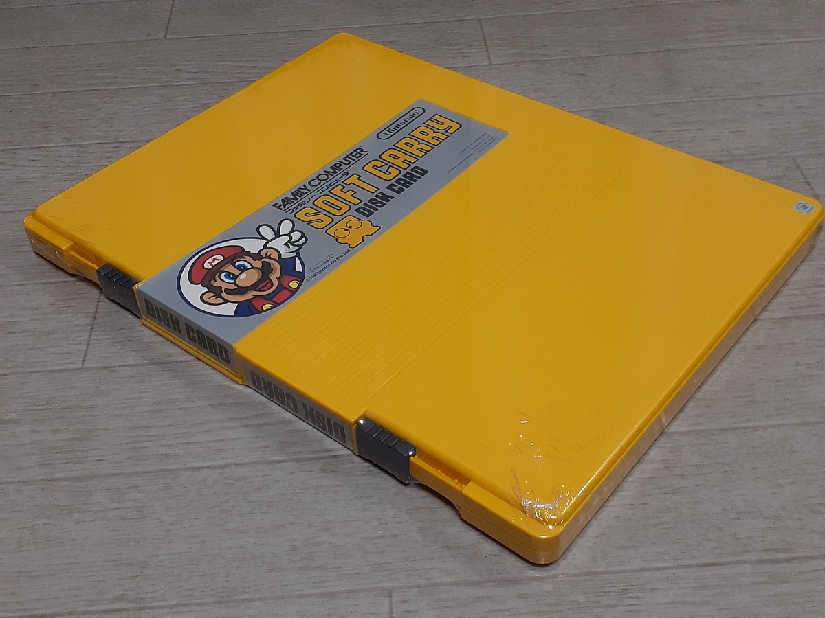 ファミコンディスク★希少・未開封・美品　ソフトキャリー任天堂　ディスクカード収納ケース　　SOFT CARRY　1986年発売 
