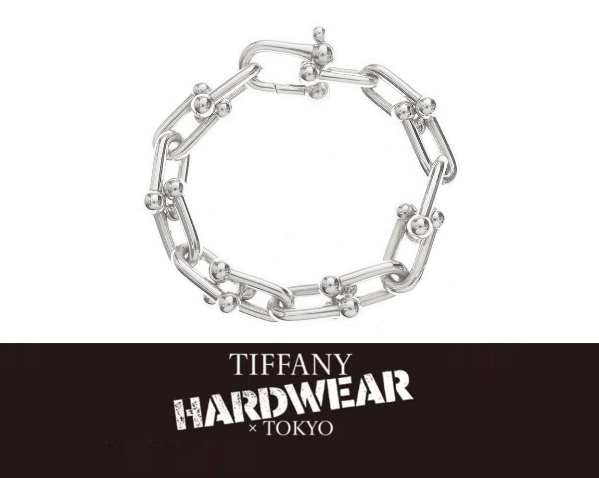 大人気！新品・TIFFANY&CO. Hard Wear リンクシルバーブレスレット ラージ