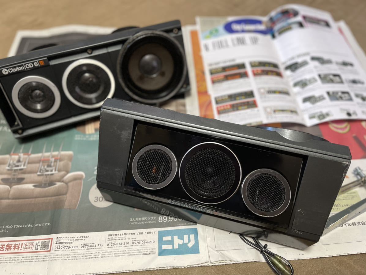 Yahoo!オークション - 中古 Clarion クラリオン アゼスト OD6 Yahoo!オークション - 中古 Clarion クラリオン アゼスト OD6
