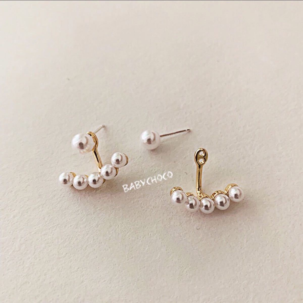 ピアス　5連パール付きキャッチ2wayピアス　