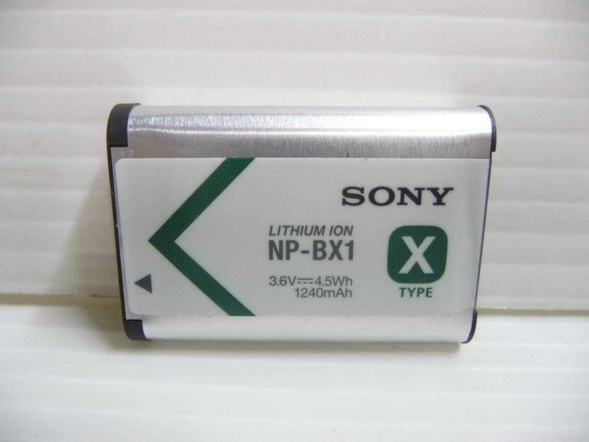 ■SONY ソニー Cyber-shot DSC-WX300 ホワイト 18.2 MEGAPIXELS デジタルカメラ デジカメ バッテリー&ACアダプター付 ホワイト■_画像6