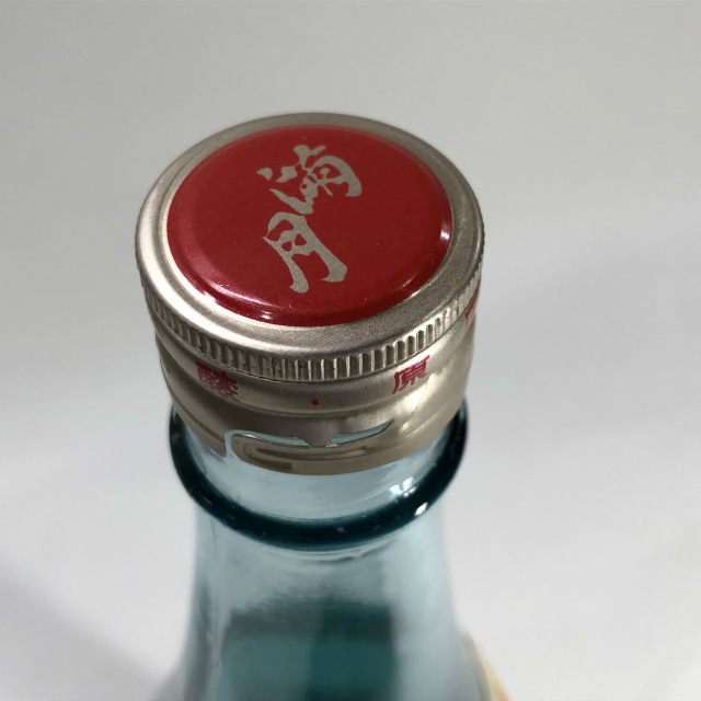 古酒!【満月】透明瓶 紙付 黒糖焼酎 1800ml 30度 原田酒造 古酒!【満月】透明瓶 紙付 黒糖焼酎 1800ml 30度 原田酒造