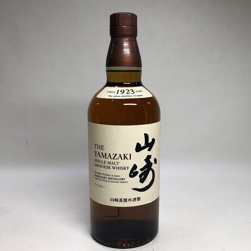 サントリー 山崎 1923 700ml 43度 ウイスキー 未開繊 お酒 E488-3(日本 