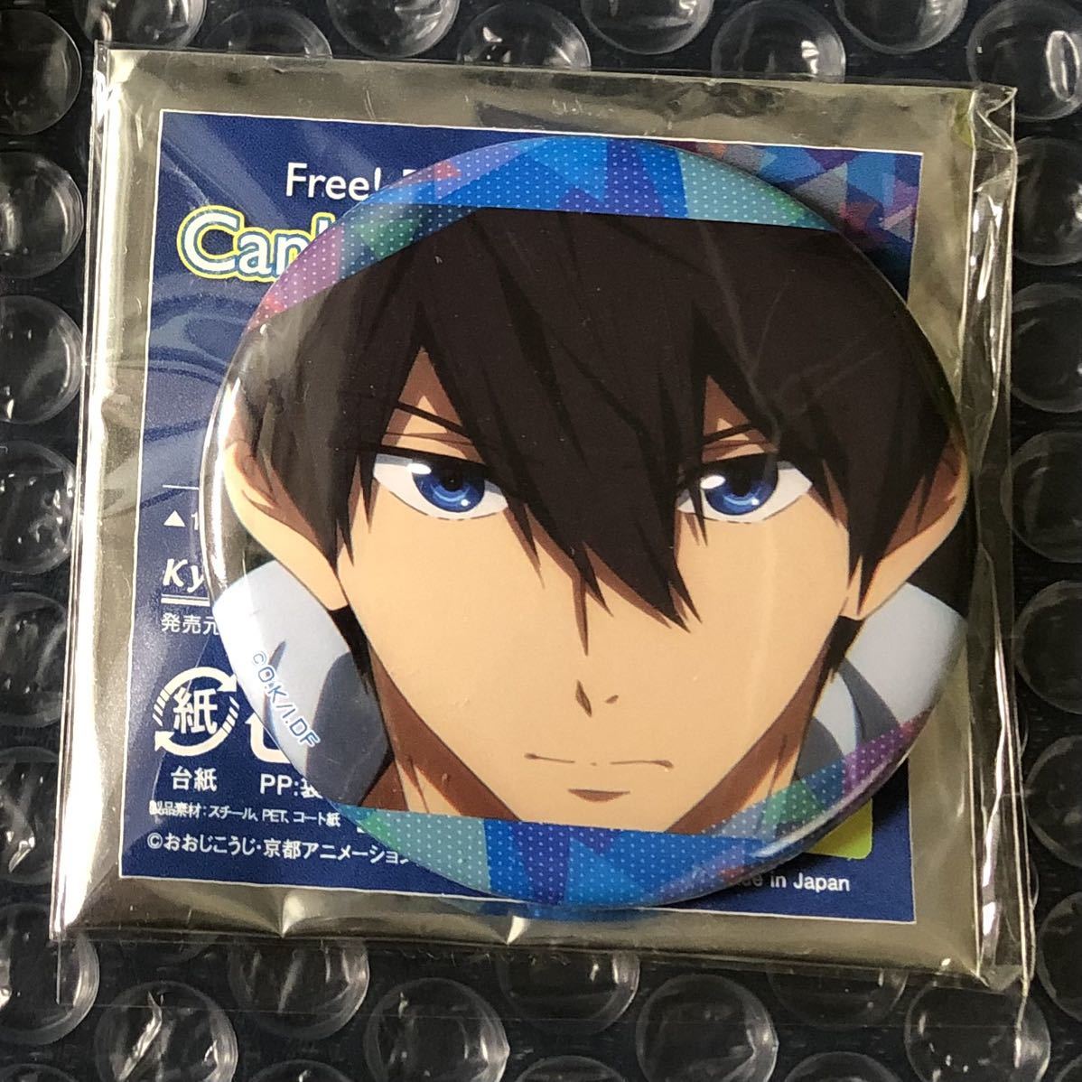 セールアウトレット Free! DF 缶バッジ 遙 | artfive.co.jp