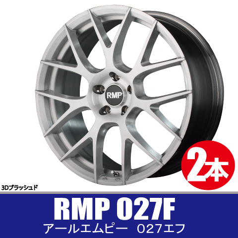 4本で送料無料 2本価格 マルカ RMP 027F BRU 18inch 5H114.3 8J+42_画像1