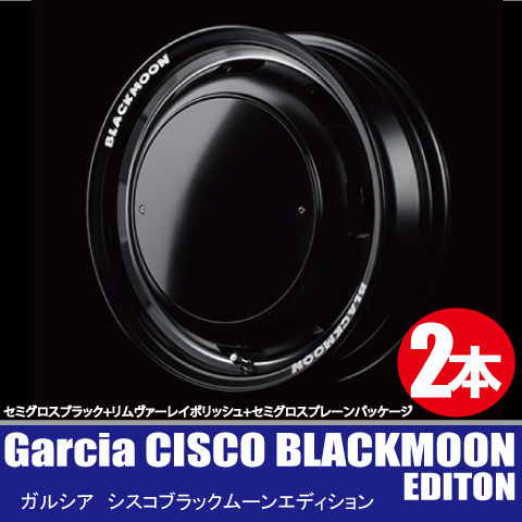 4本で送料無料 2本価格 マルカ Garcia CISCO BLACKMOON EDITION GBP/PP 16inch 6H139.7 6.5J+38 ガルシア シスコ ブラックエディション_画像1