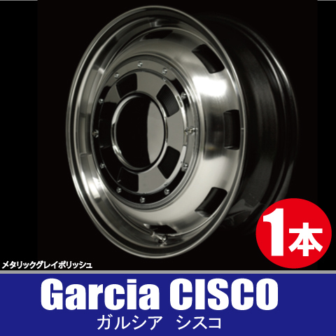 最新の激安 MGR/P CISCO Garcia マルカ 1本価格 4本で送料無料 16inch シスコ ガルシア 6.5J+38 6H139.7 社外品