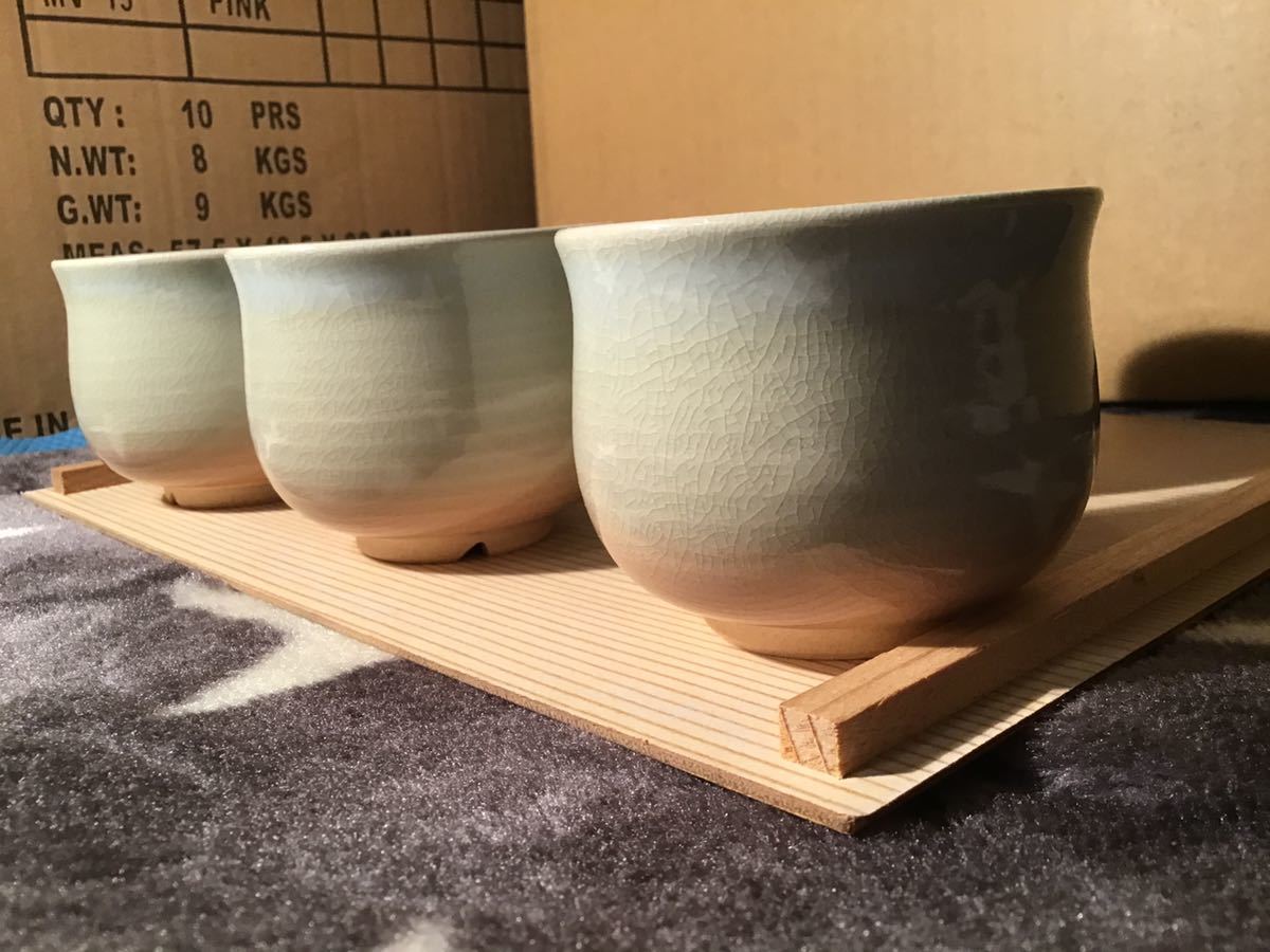 新品未使用　萩焼　南窯　天鵬山造　茶器揃_画像5