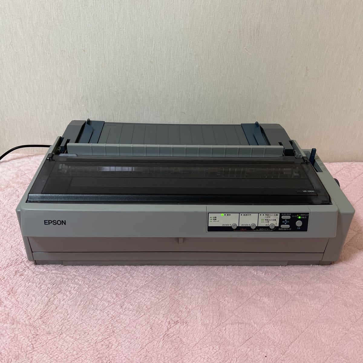 EPSON エプソン ドットインパクトプリンター VP-1900 USB・LAN