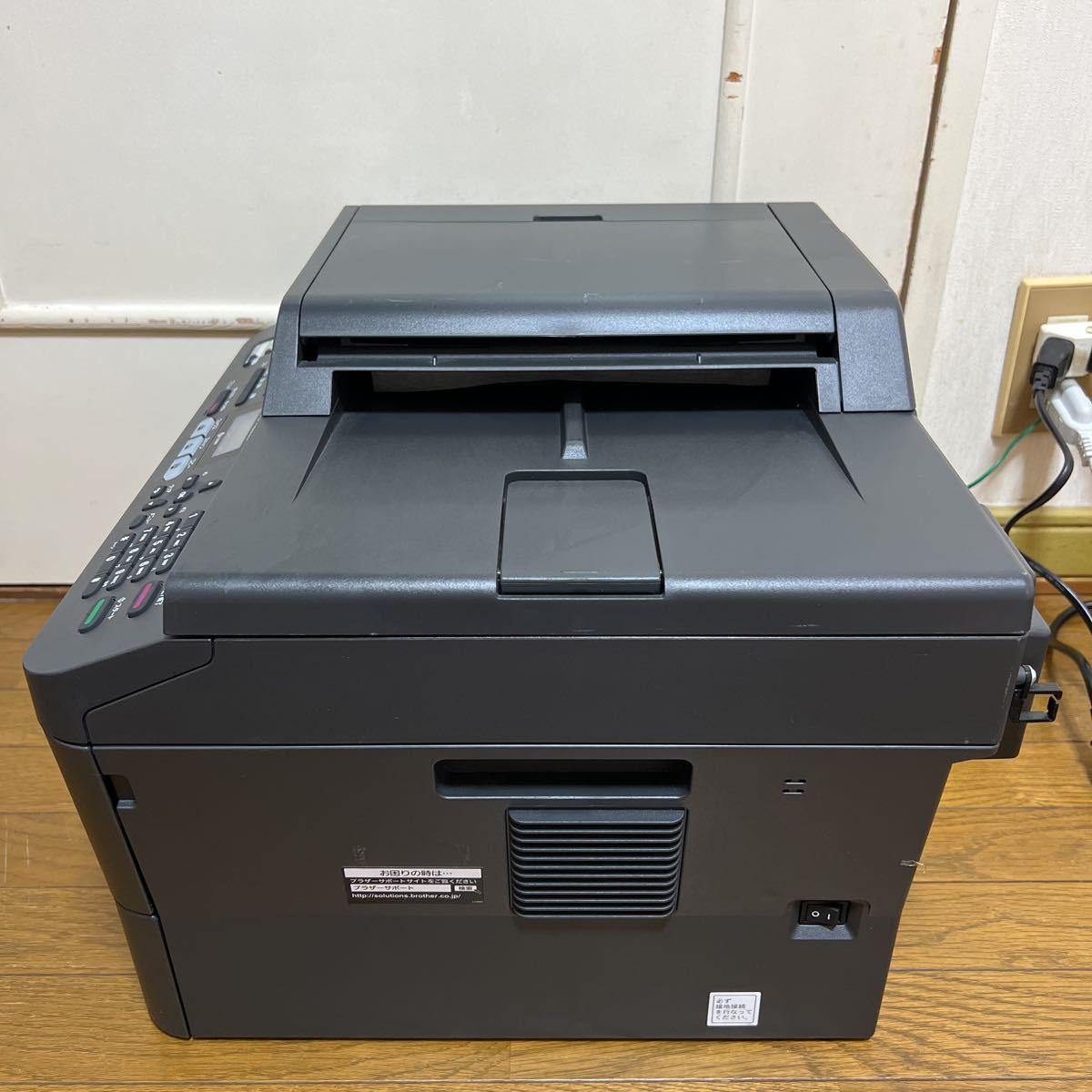 Brother ブラザー モノクロレーザープリンター複合機 MFC-7460DN Brother ブラザー モノクロレーザープリンター複合機 MFC-7460DN