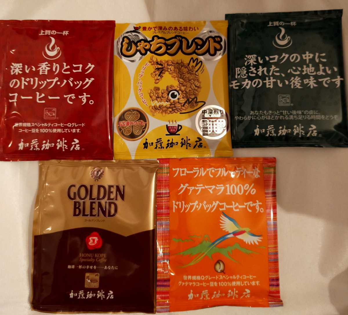 加藤珈琲 ドリップコーヒー 5種類 32袋 ★ 珈琲専門店