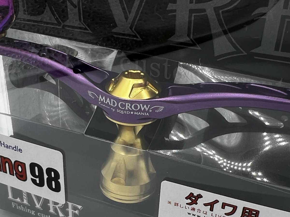 ☆新品未使用☆MAD CROW WING98 パープル GOLD フィーノ ダイワ用