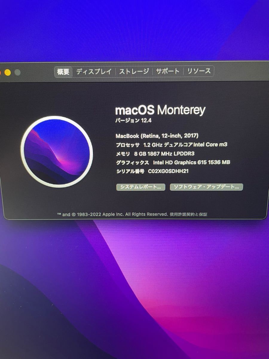 新春福袋22 Macbook 17 ジャンク 12 Inch Retina Mac Apple 新春福袋22 Macbook 17 ジャンク 12 Inch Retina Mac Apple