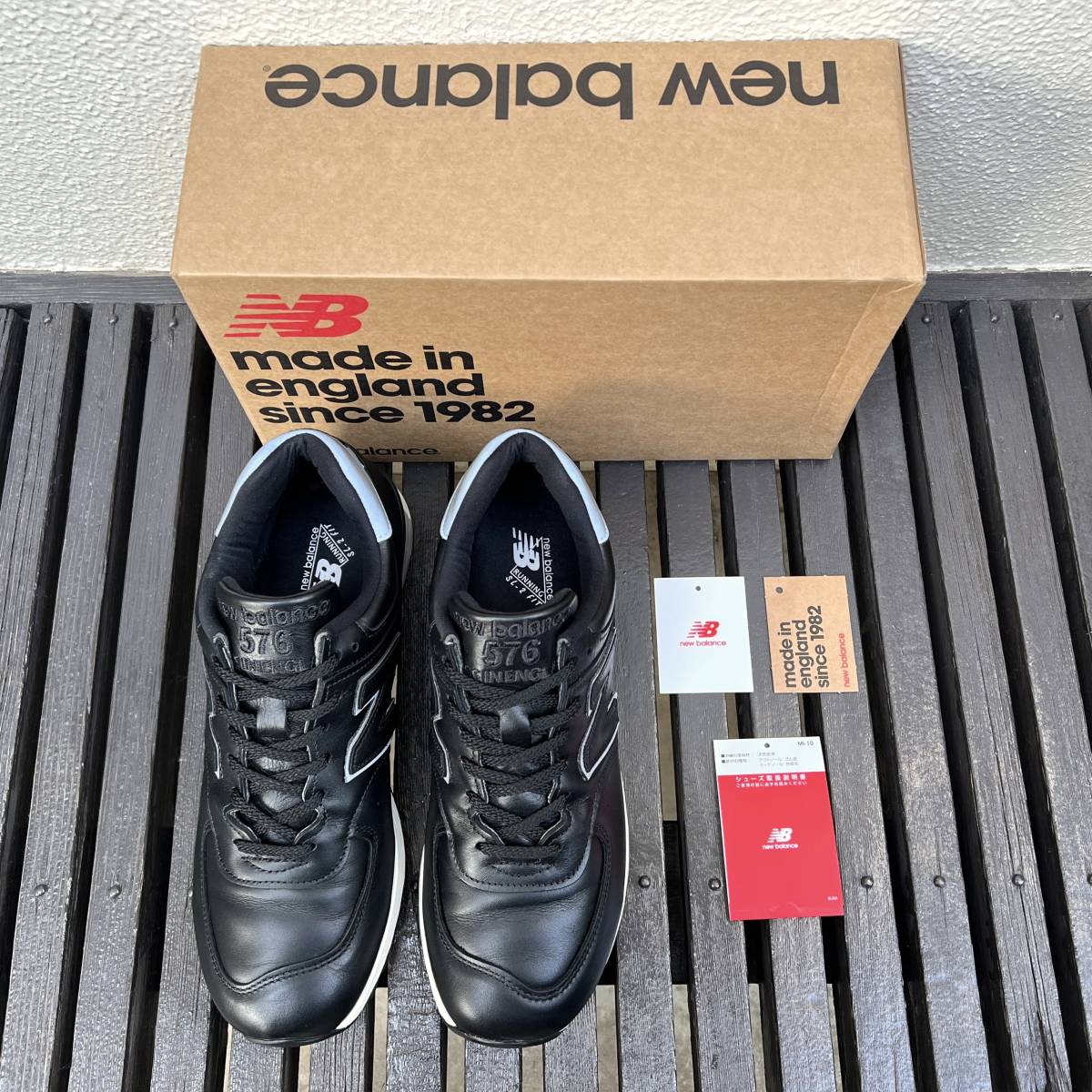 送料込 オールレザー 国内正規品 New Balance M576KKL UK製 BLACK US9